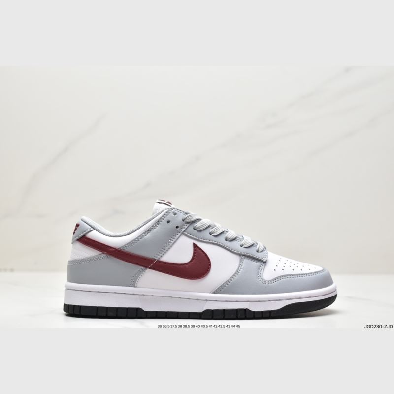 Nike Dunk